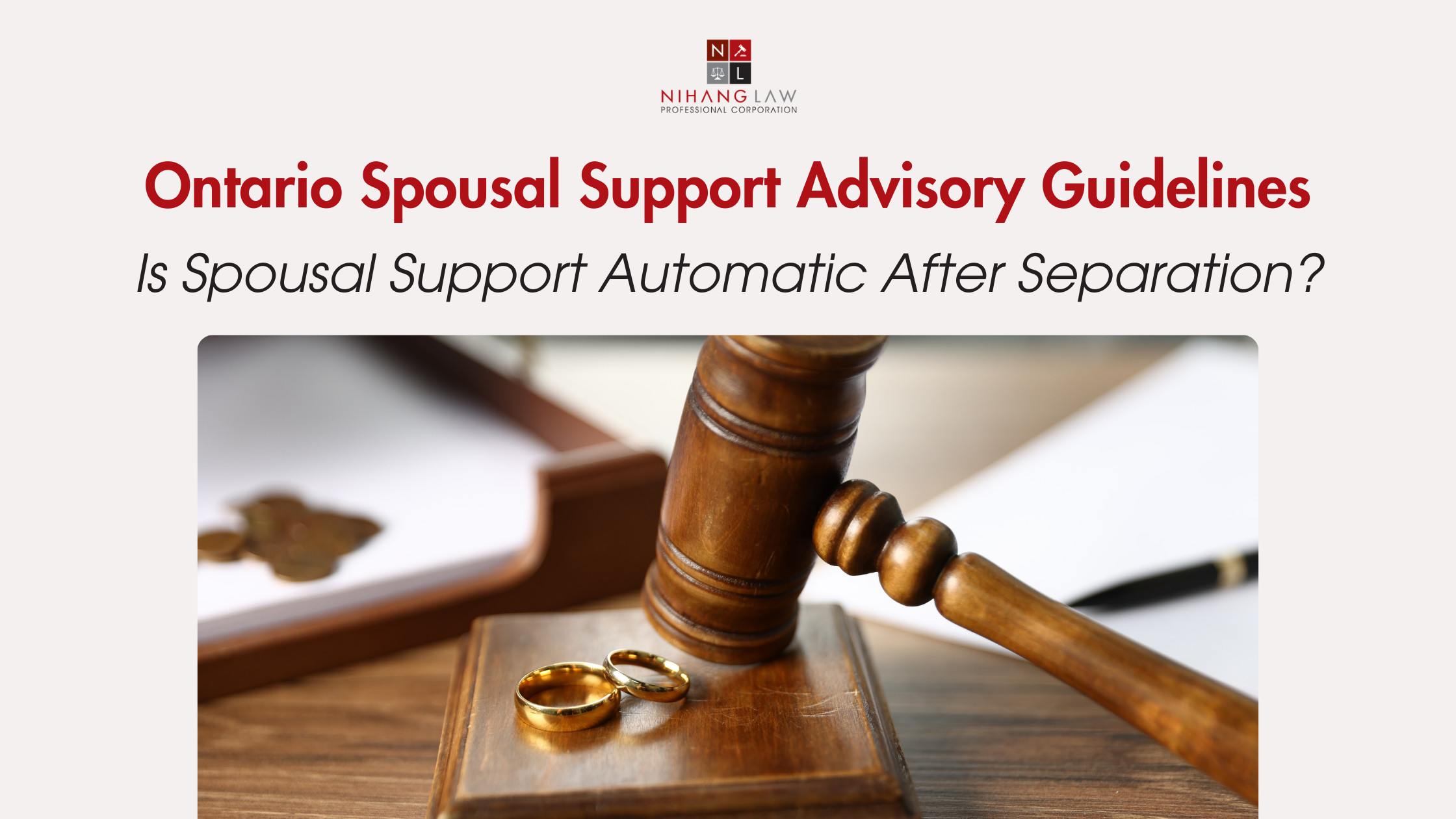 Is spousal support automatic in Ontario? SSAG
